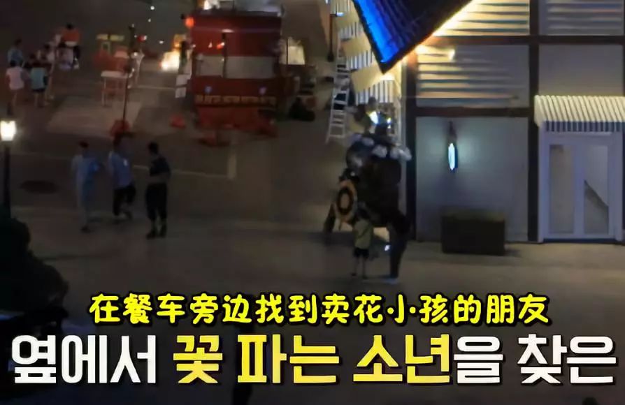 徐菲星二代,徐菲北电2019