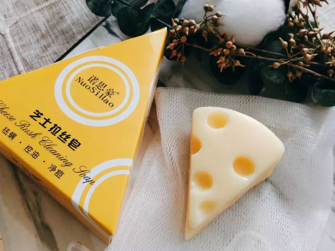 李佳琦推荐控油祛痘除螨洗脸皂,李佳琦推荐洗面奶祛黑头粉刺