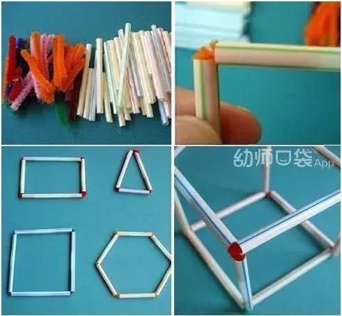 最新适合小班的6个区角,区角多少种玩法