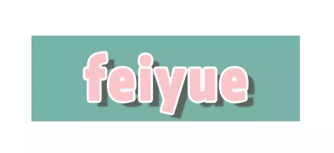 灏忕櫧闉嬭鑵愯殌,灏忕櫧闉嬩綘杩樺湪绌垮悧