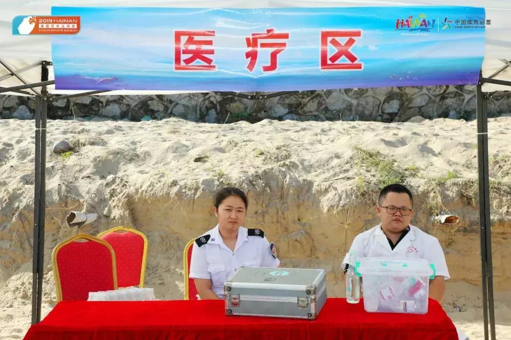 2022海南沙排邀请赛陵水,中国沙滩足球比赛海南