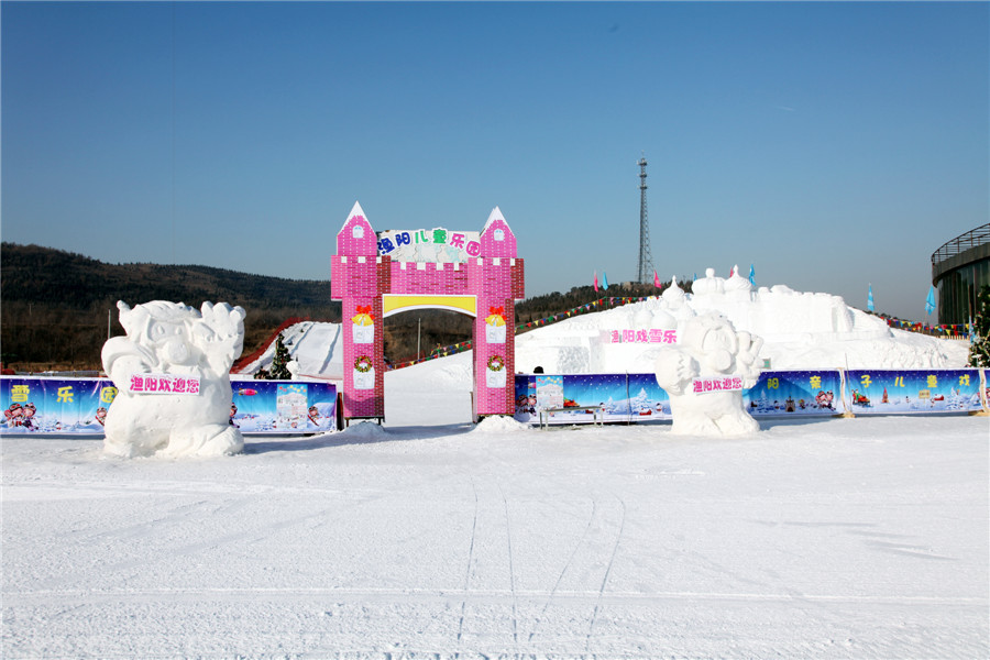 北京周边滑雪场还能去吗,北京周边滑雪场夜场直播