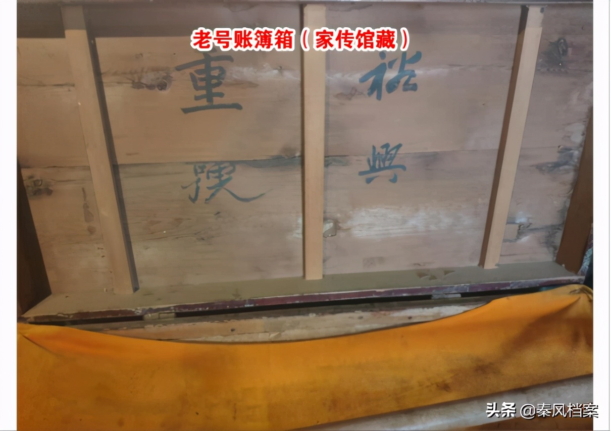 茯茶老砖,裕兴重茯砖茶历史