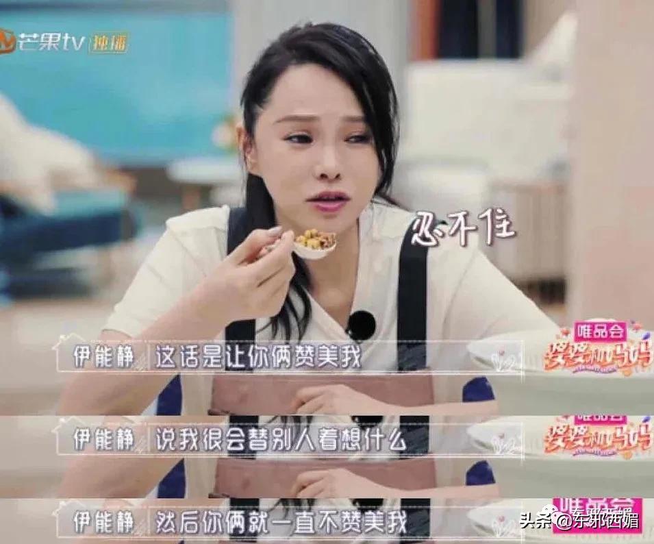 她的中年油腻，跟身材和脸蛋嫩不嫩没关系