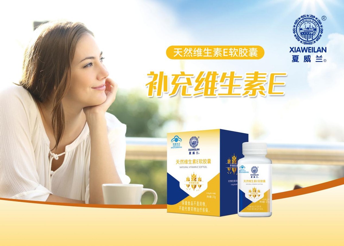 广东省市场监督管理局食品抽检,四川省食品药品监督管理局抽检