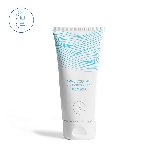 学生洗面奶什么牌子最好用,洗面奶推荐排行榜适合学生