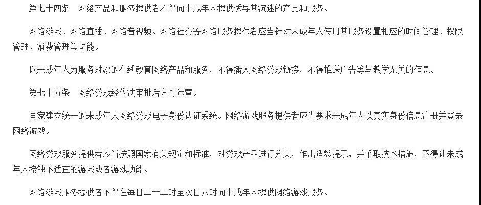 taptap新出来的游戏,taptap艰难时刻