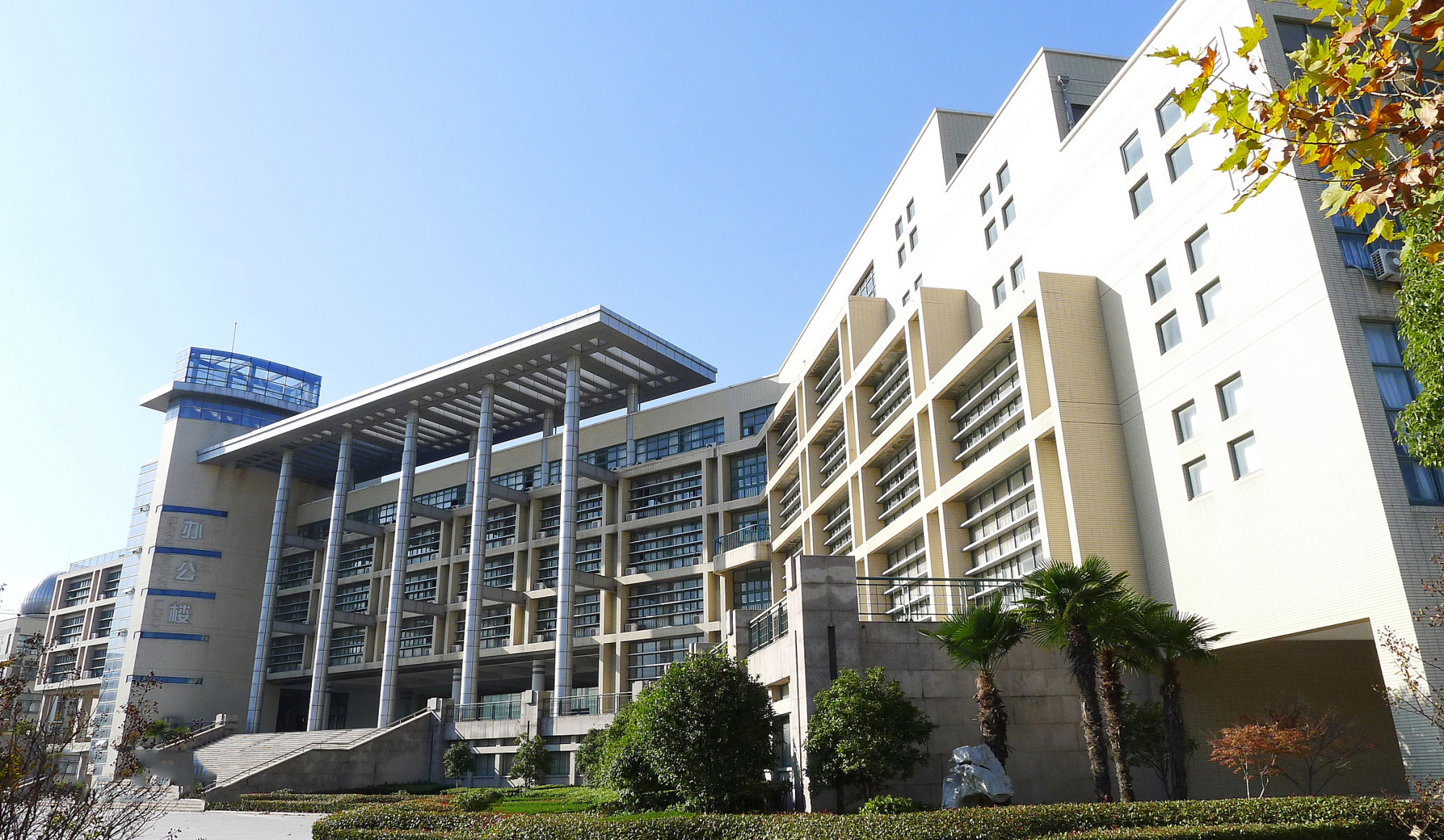 盐城中学高考状元2008,盐城高考最高成绩的人是谁