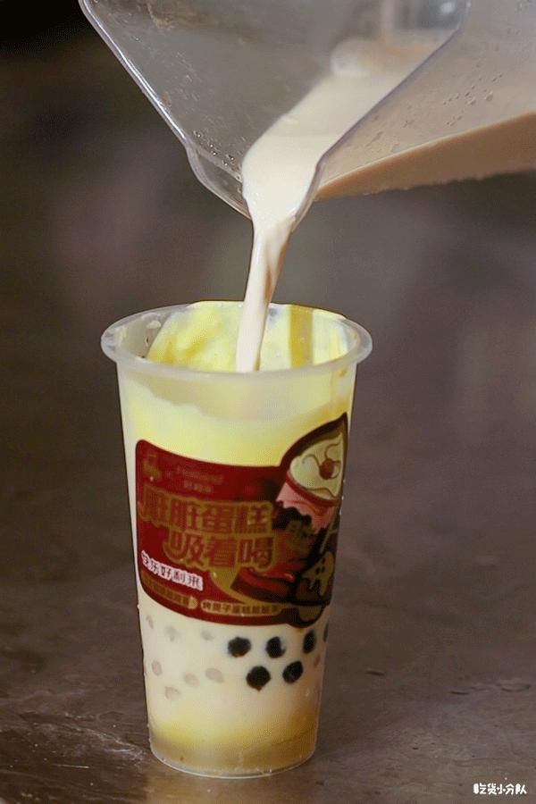 乐乐茶新年推荐,好利来乐乐茶价格