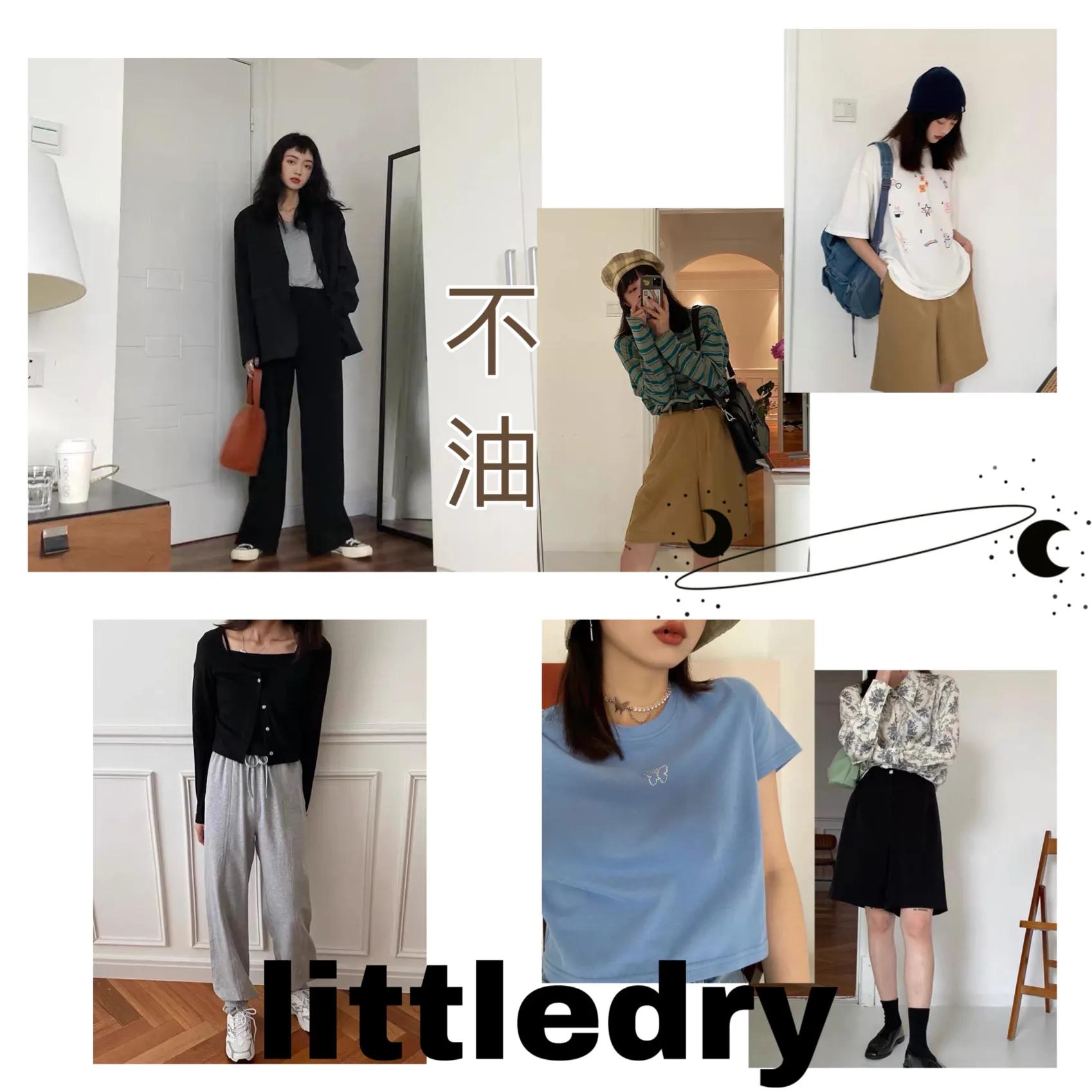 适合25-30岁的好看的淘宝衣服店铺,衣服穿搭淘宝店铺推荐