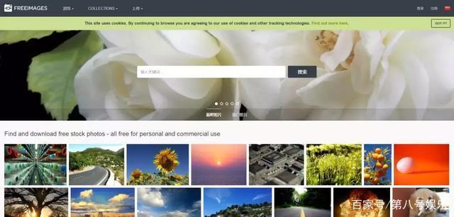 自媒体音乐视频素材网站,免费自媒体文案素材网站