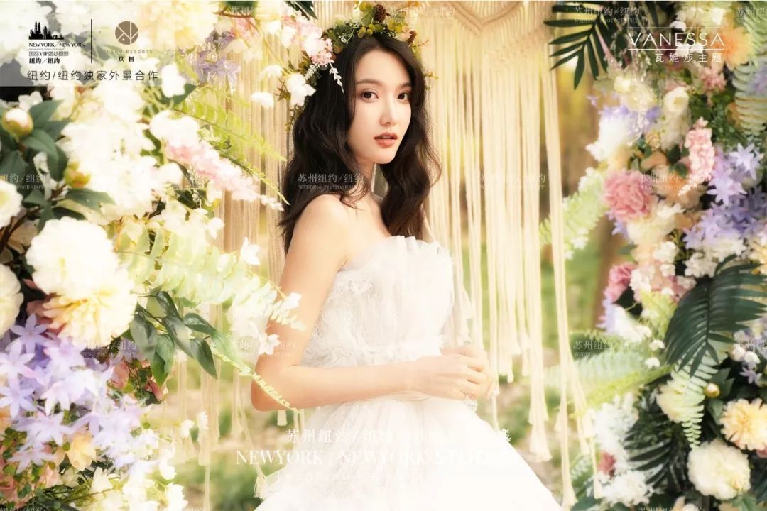 纽约纽约全新风格『Vanessa』|你我的甜蜜时光