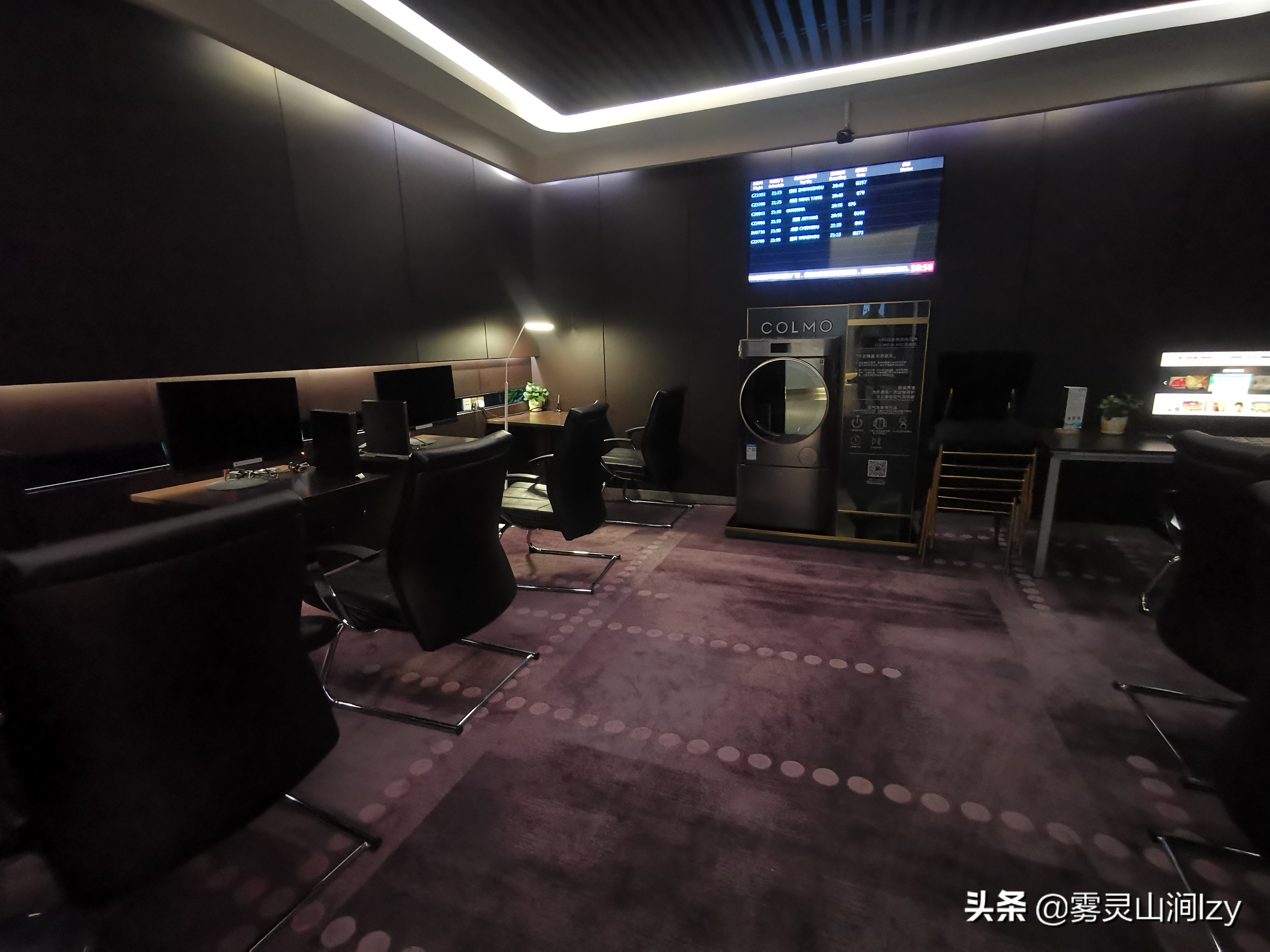 广州白云机场南航两舱贵宾服务,广州白云机场头等舱候机楼