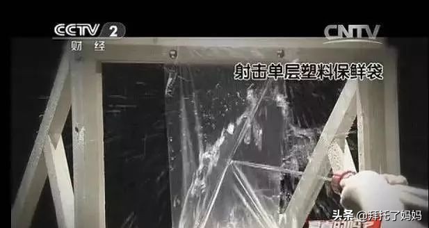 被禁售的10大危险玩具,十大危险玩具慎买