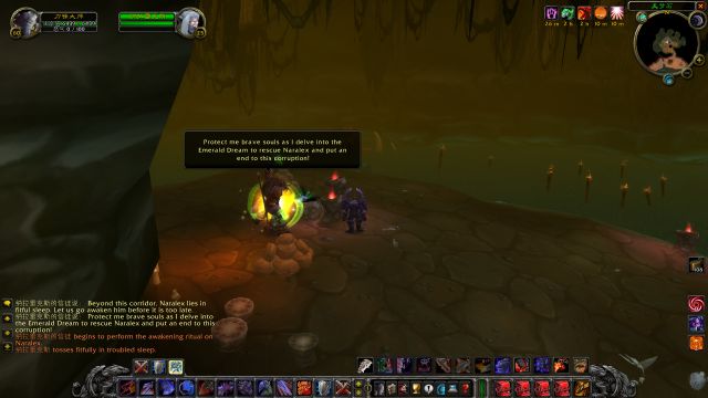 怀旧服哀嚎洞穴任务发光的碎片,魔兽世界怀旧服哀嚎洞穴所有任务