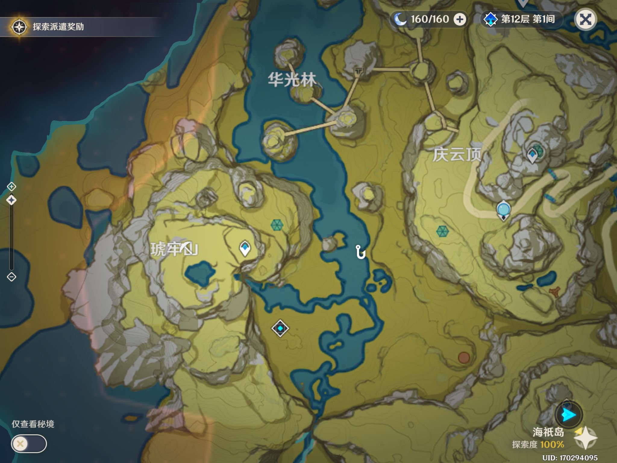 原神地图钓鱼全点位,原神钓鱼怎么100%把鱼钓上来