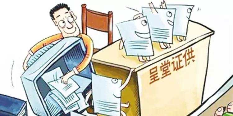 鐢靛晢浠ｈ喘寰晢瑕佸噳鍑夊悧,鍥藉鏀寔鐢靛晢寰晢鐩存挱甯﹁揣