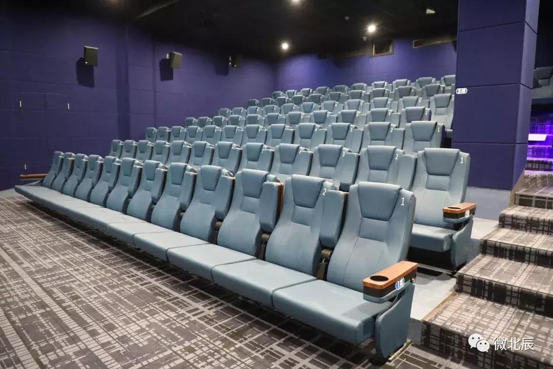 国耀尚河城游乐园,国耀上河