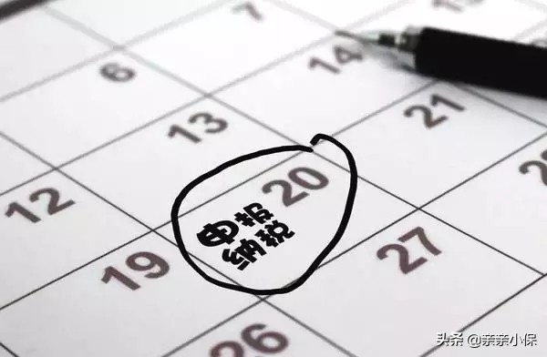 考什么证可以挂靠社保,社保挂靠深圳靠谱吗