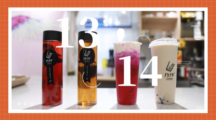 广东凉茶广东人的续命茶,适合所有人喝的茶饮