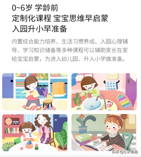 小米远程打印机盒子,小米机顶盒打印机