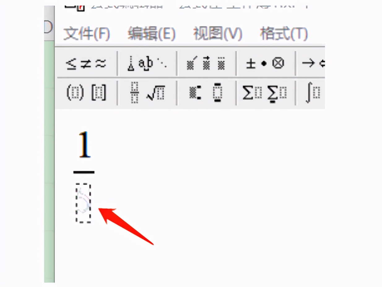 excel表格怎么上下输入内容,excel表格如何输入分数公式
