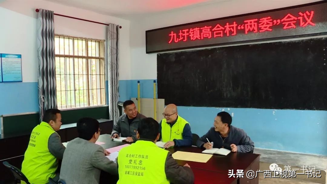 旱藕是啥“藕”?这里的人靠种它脱了贫