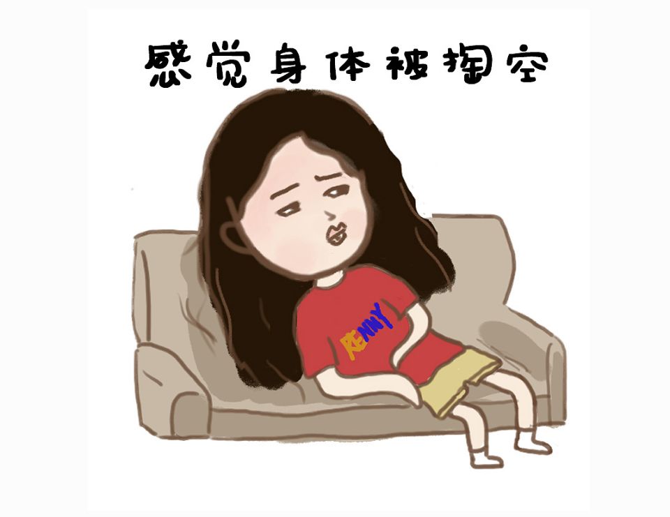 真佛系和假佛系区别,真佛系vs假佛系