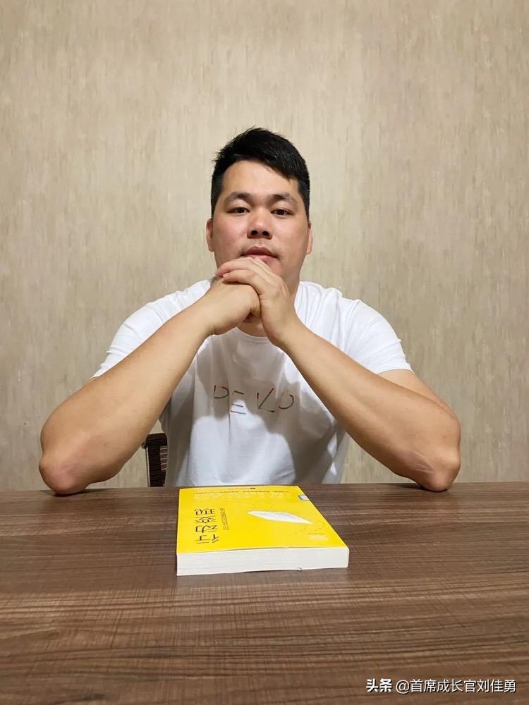 创业者如何转型,创业就是一场不断破局的修行