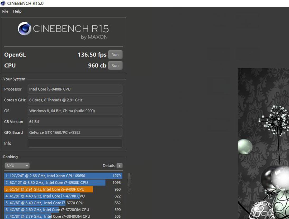 igame哪款最值得入手,电竞主机颜值天花板