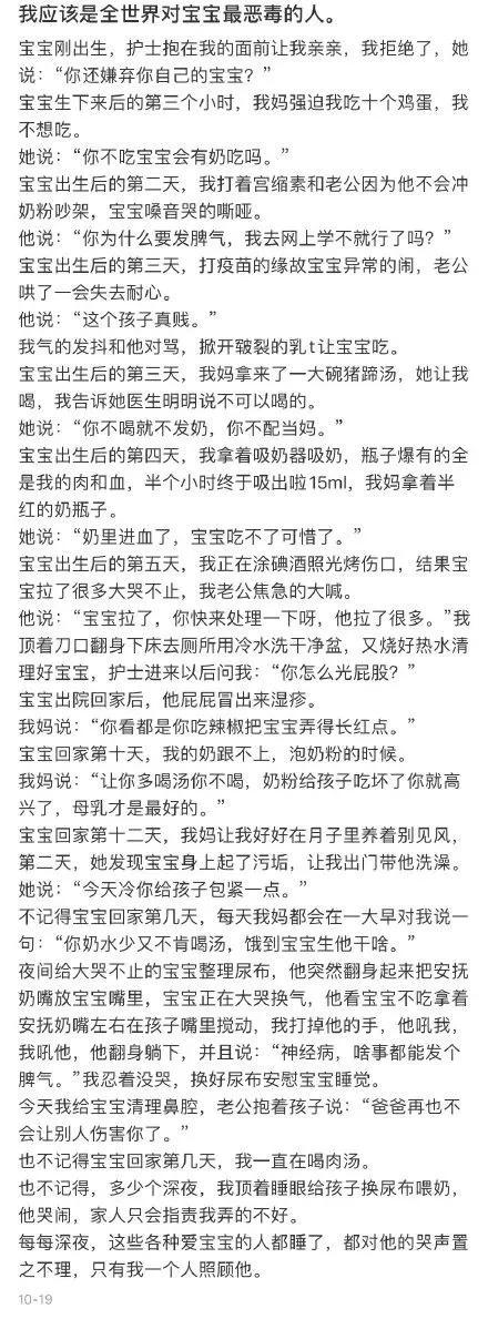 赵丽颖大s现状,赵丽颖大女主时刻