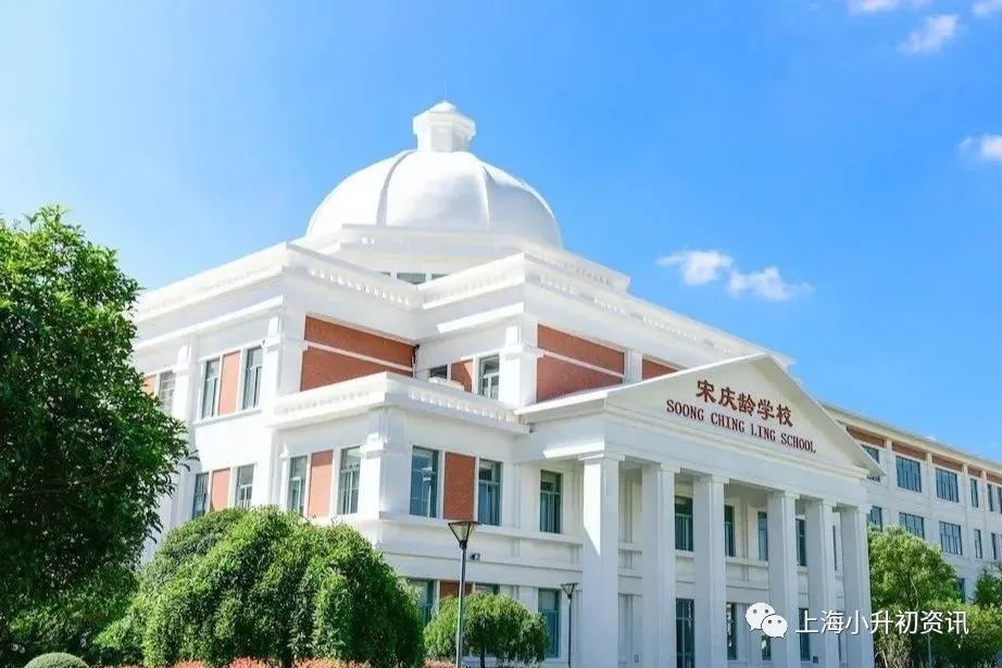 上海有望民办转公办的学校列表,太省心了