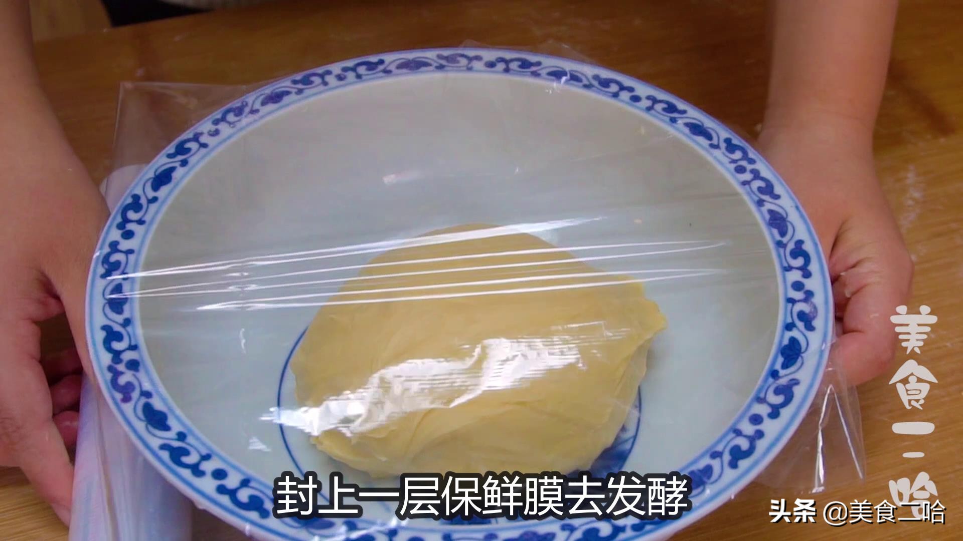 最简单的吐司面包做法,最新吐司面包做法视频