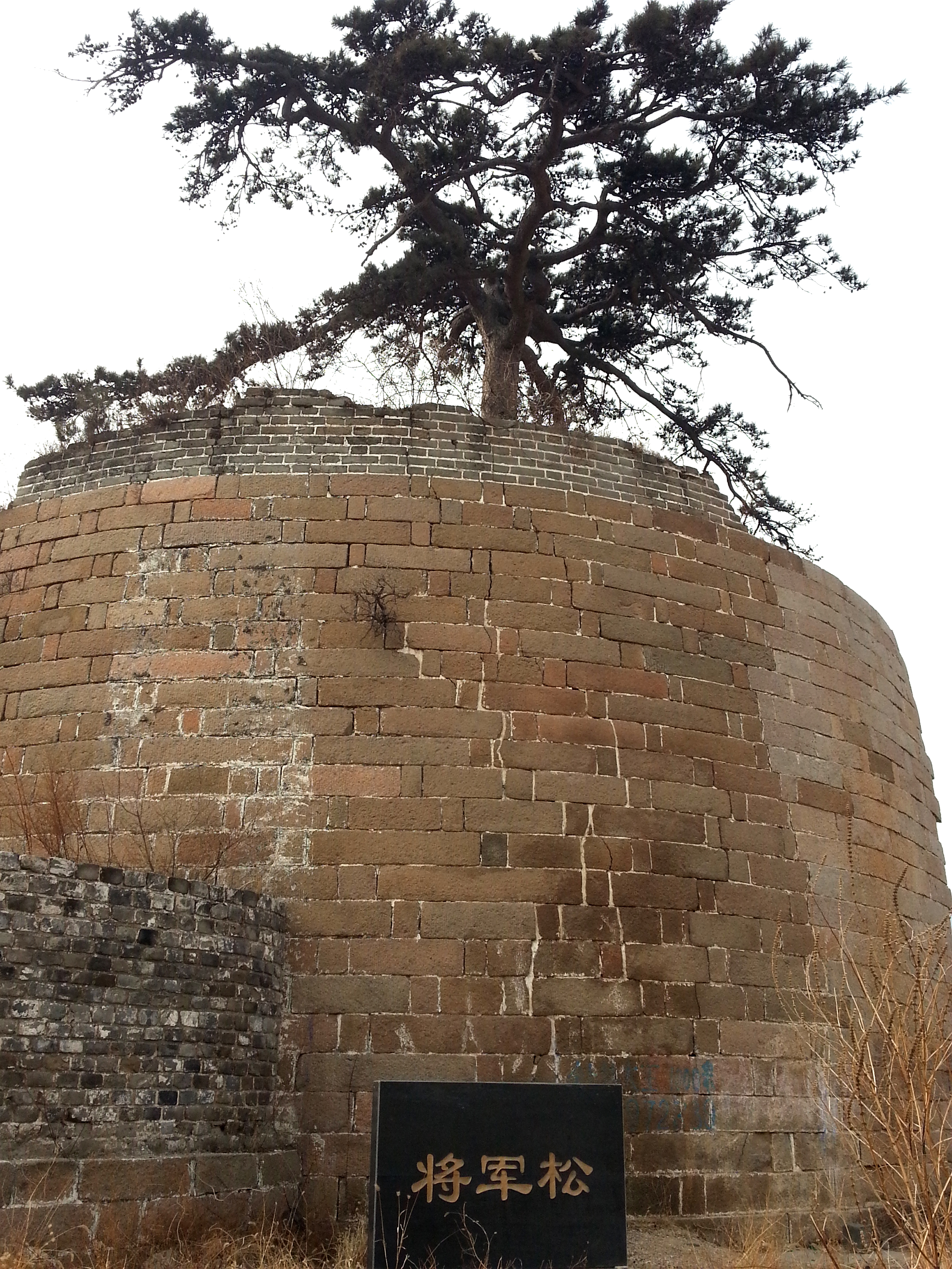 万里长城有多少弯,万里长城万里长总共有多少个关口