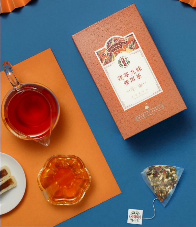 继“奶茶续命”后云普发开启了与养生90后的“轻茶饮对话”