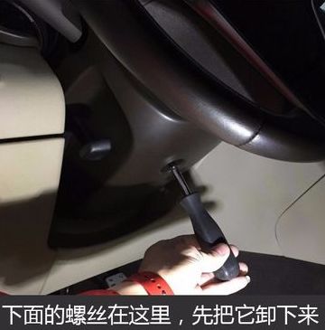 自己加装汽车一键启动正确方法,汽车一键启动改装钥匙