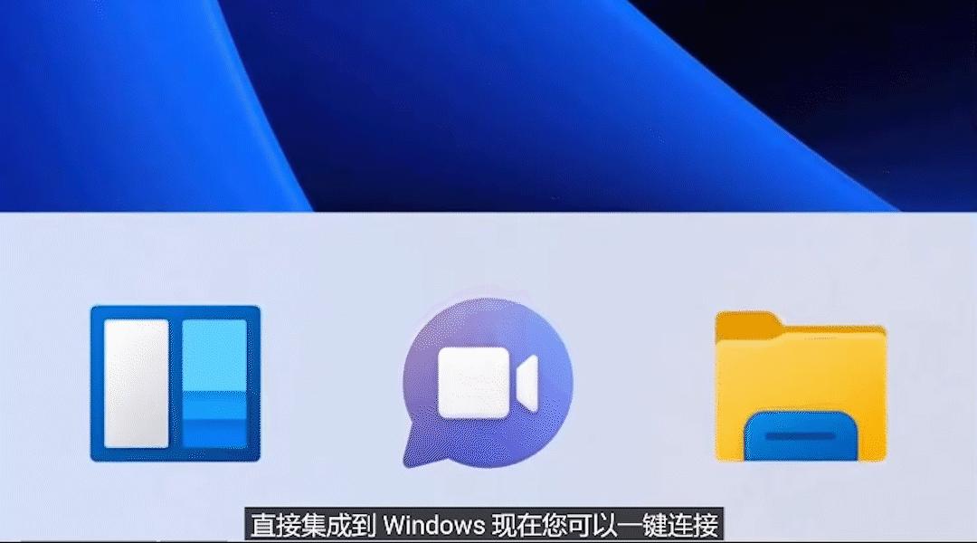 windows11自带的微信,windows11微信通知