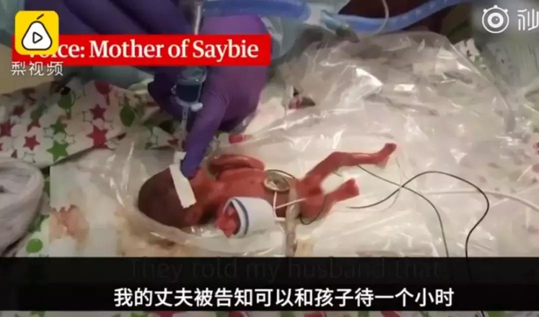 网红女教师被割喉案件,22岁网红舞蹈老师被割喉事件始末