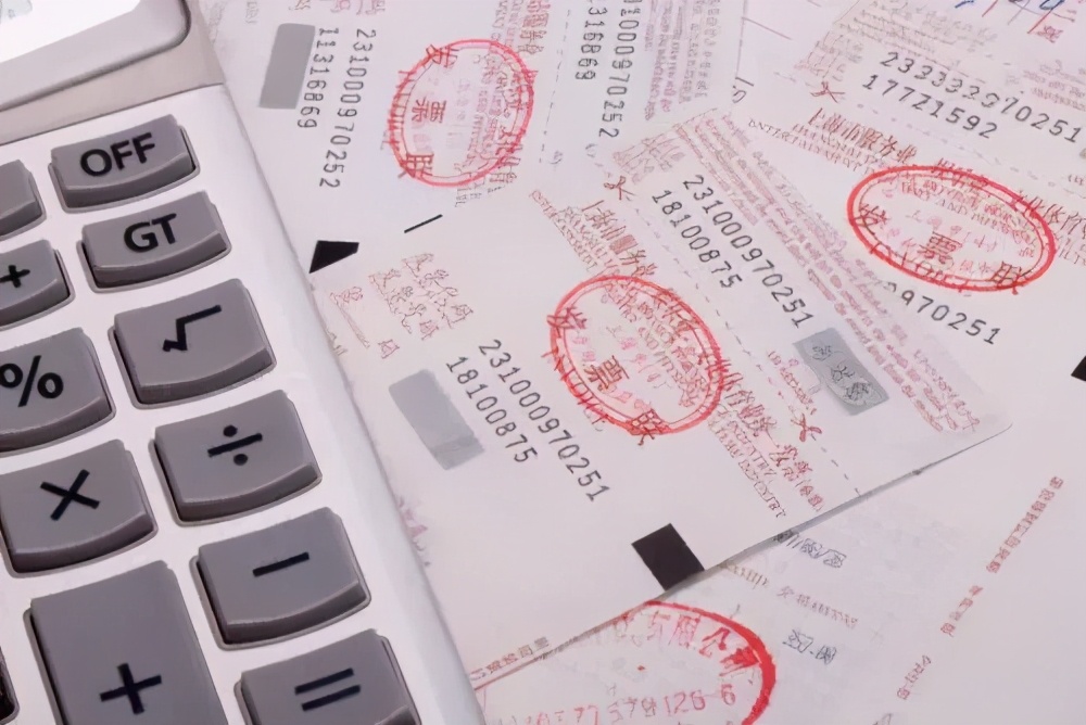 拿不到正规发票，公司就不能抵税吗？教你几招免票抵扣的技巧