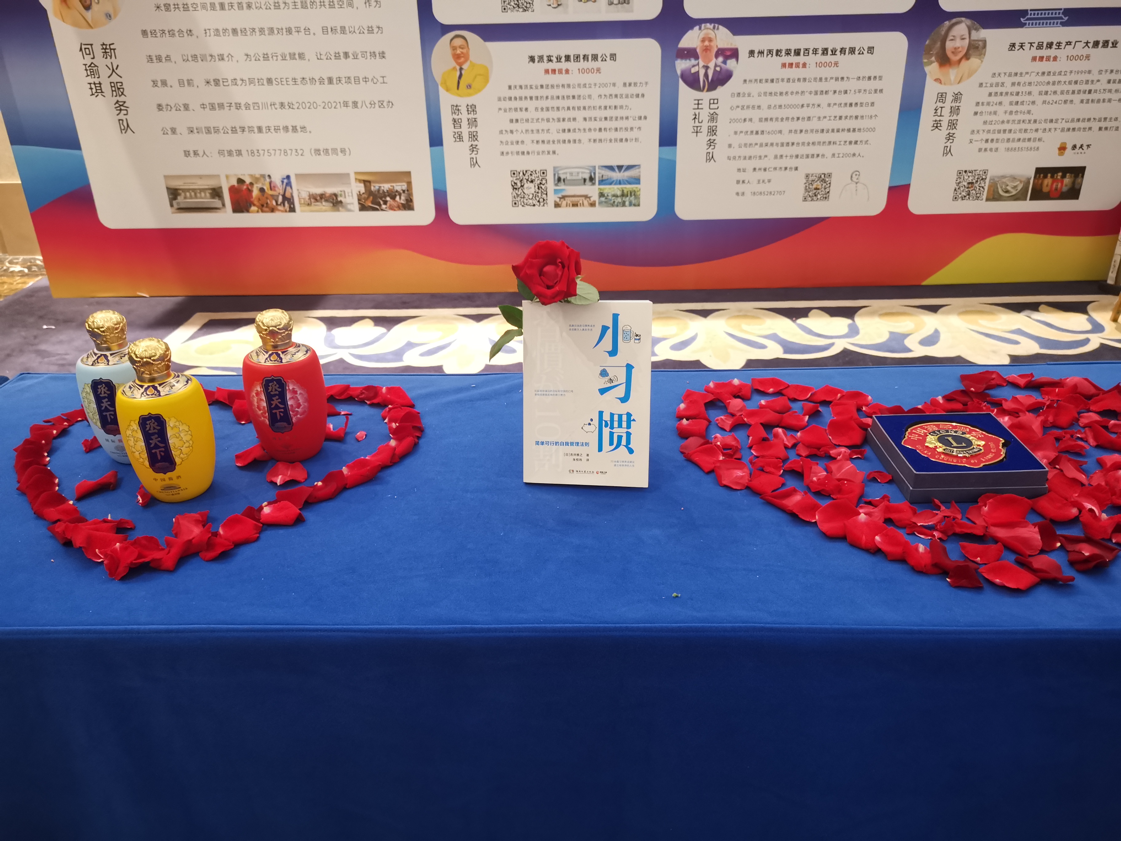 大唐酒业丞天下系列酱香白酒,大唐酒业丞天下系列酱香白酒介绍