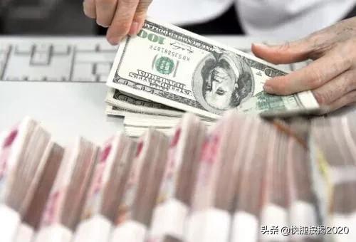 贷款时银行说有骗贷风险,先款后贷骗局