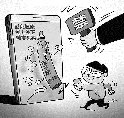 私贩爆竹烟花怎么认定情节严重,涉烟违法所得怎么定性