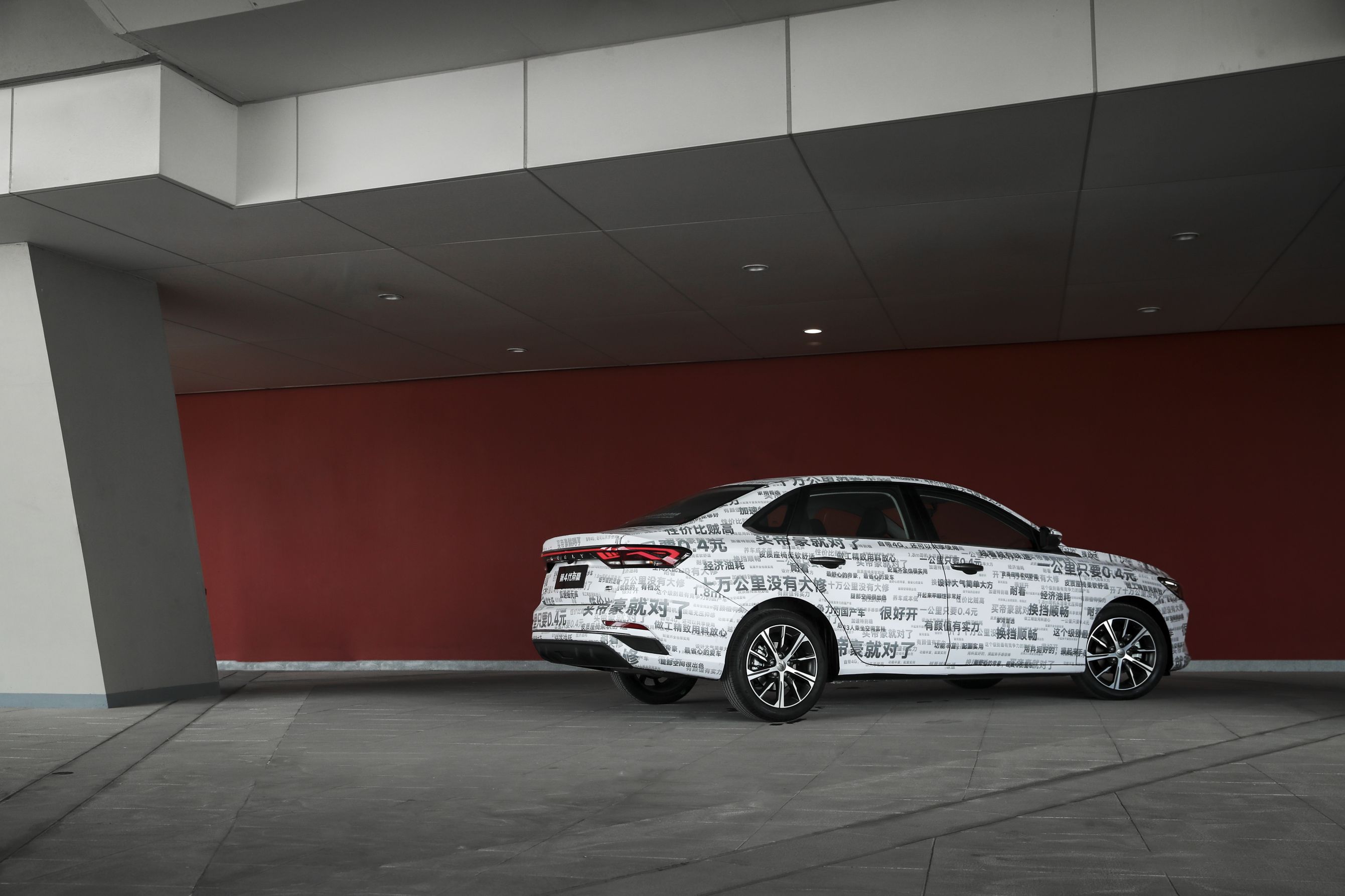 吉利全系帝豪,吉利帝豪gs2018款1.4发动机怎么样