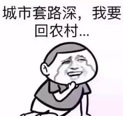 美团外卖新商业模式 (2018年滴滴外卖大战美团)