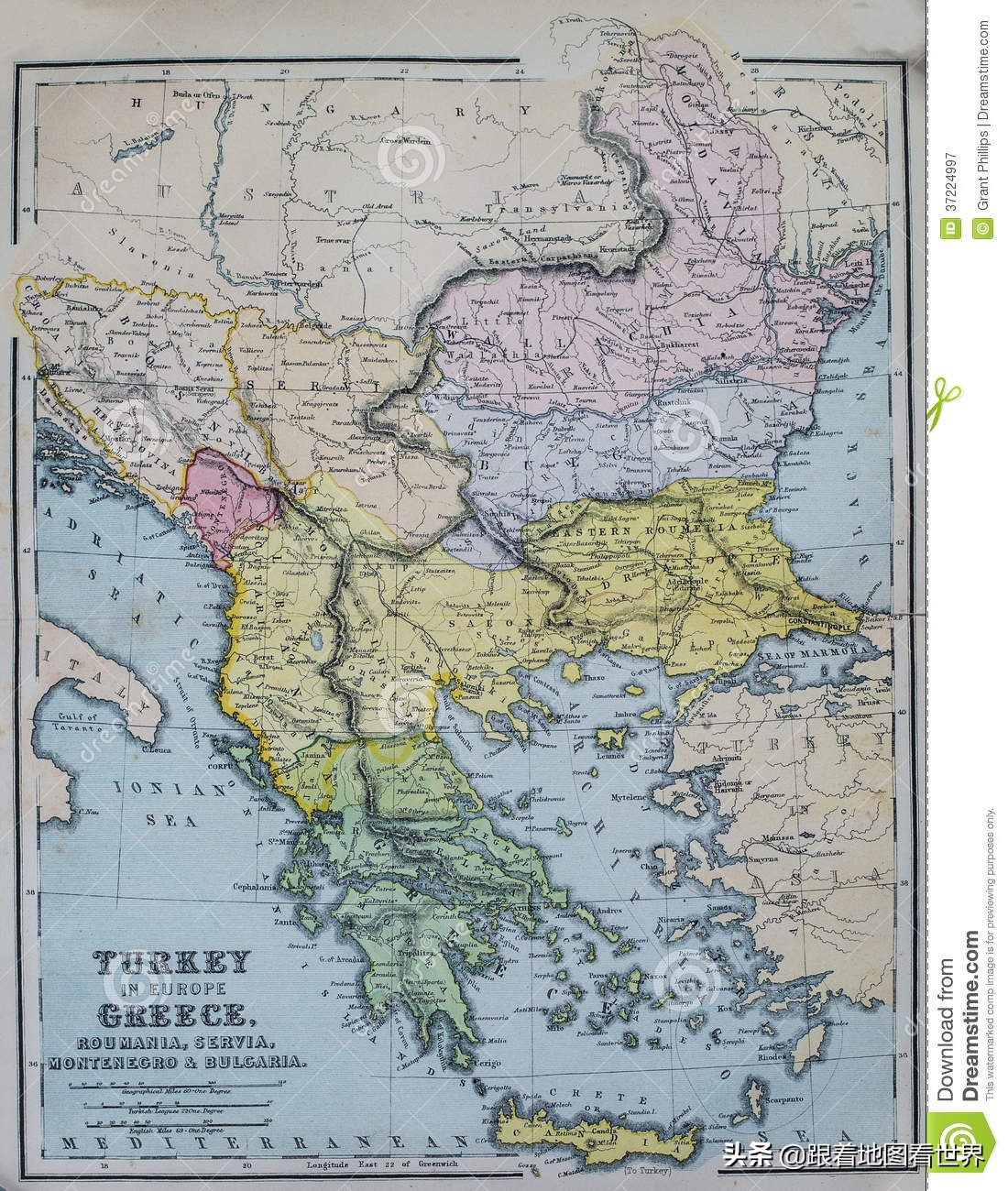 争议群岛,争议的岛屿