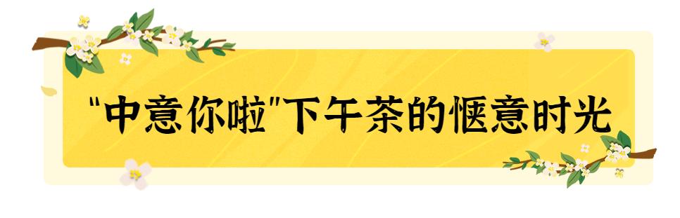 国庆香格里拉旅游住宿推荐攻略,国庆旅游人山人海香格里拉