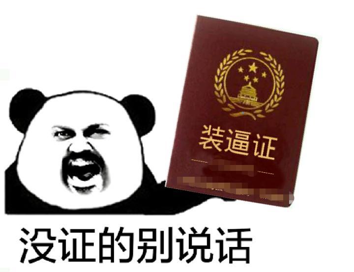 led灯选购,led灯珠的选购技巧