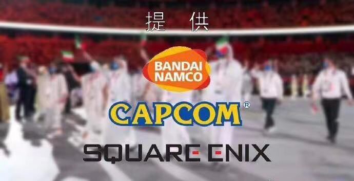 怪物猎人世界最终幻想bgm,东京奥运会bgm怪物猎人