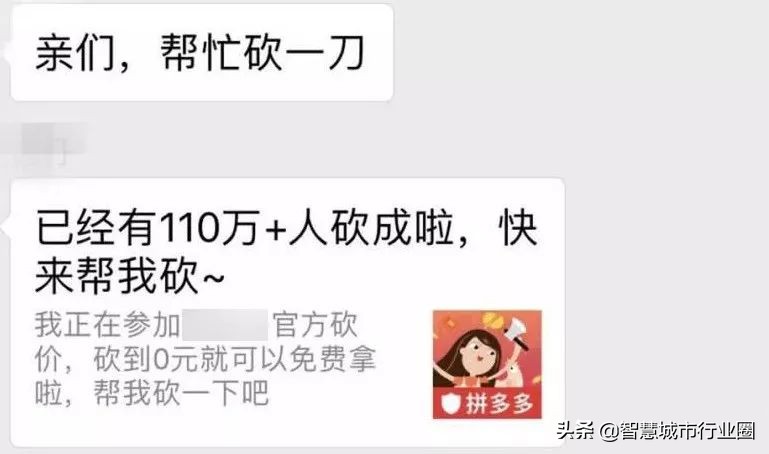 2019十大消费提示,2019消费怪现象