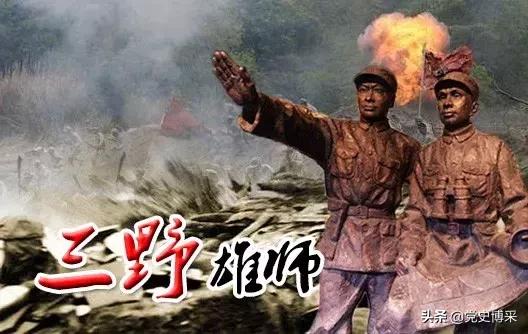 步兵76师，全军首批10大战备值班师之一，大比武技惊四座获得毛*东泽**的赞誉